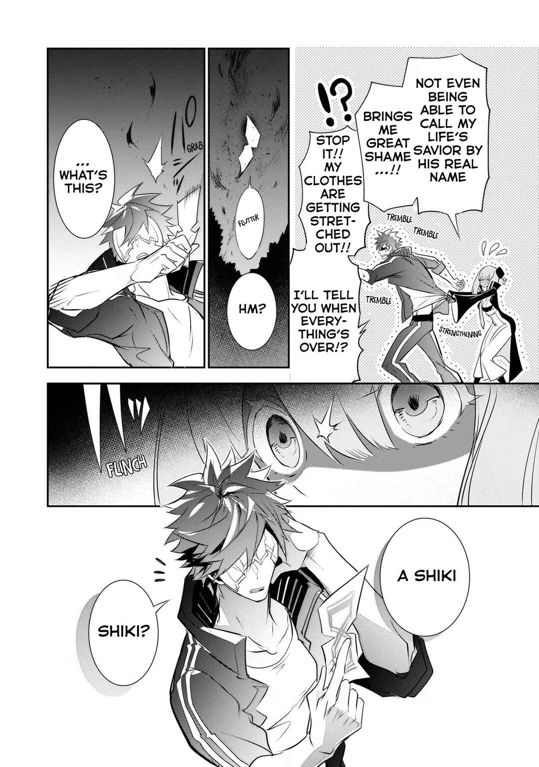 Inu to Yuusha wa Kazaranai Chapter 9 - Page 25