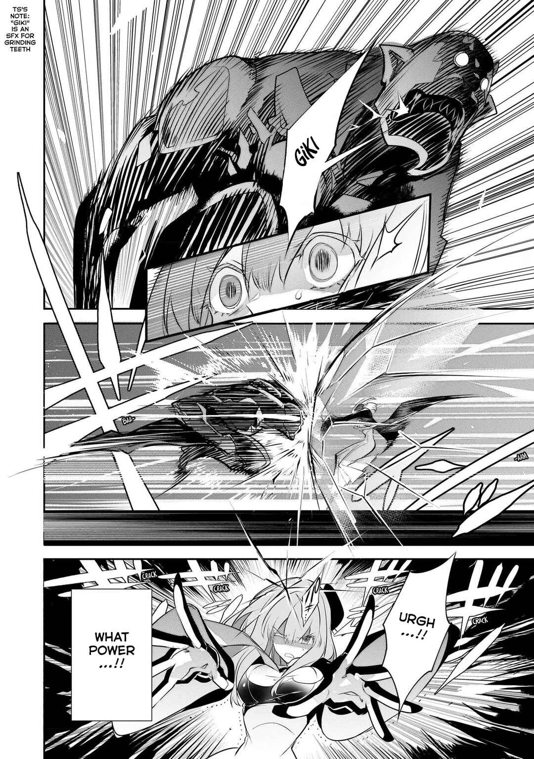 Inu to Yuusha wa Kazaranai Chapter 9 - Page 4