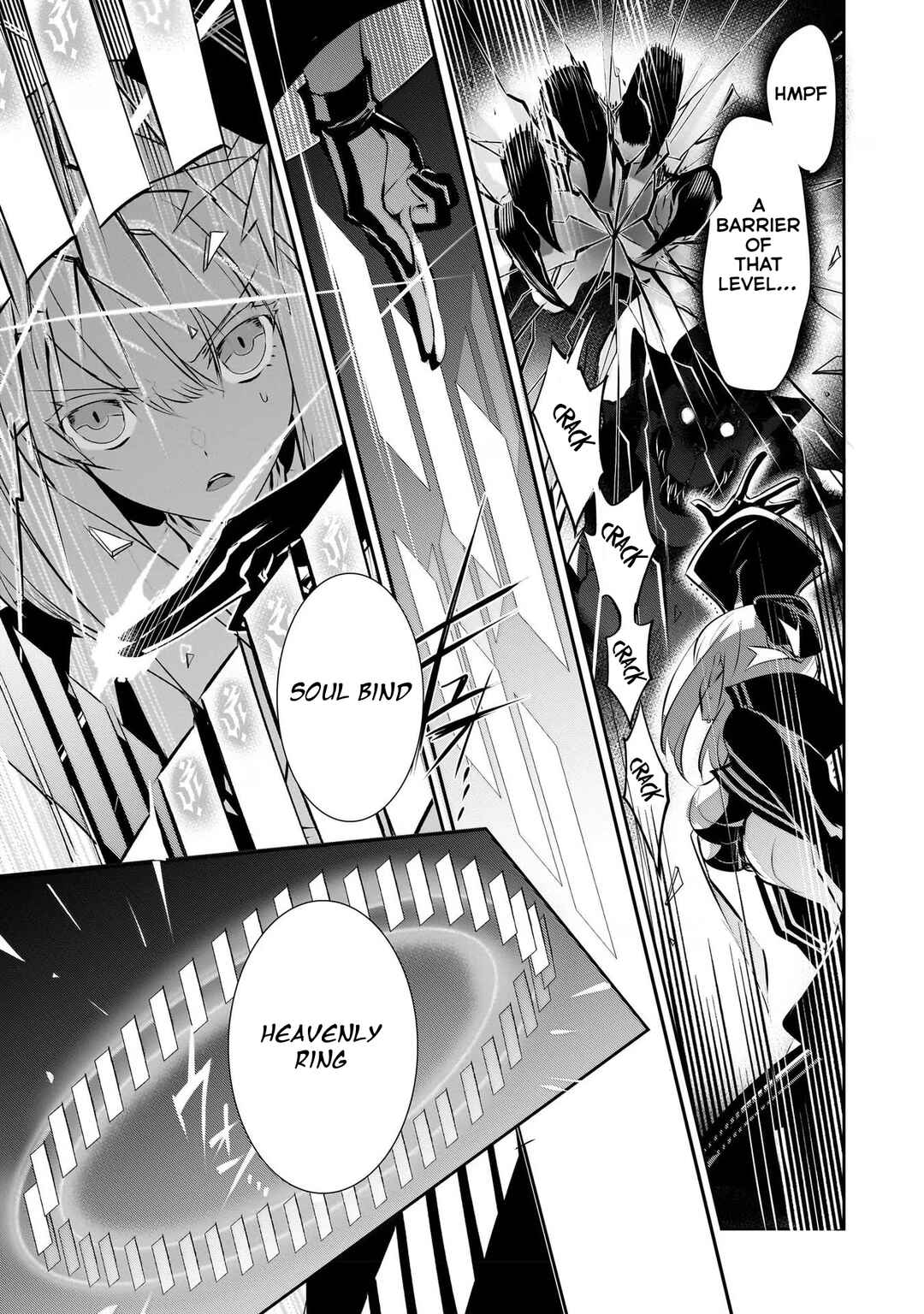 Inu to Yuusha wa Kazaranai Chapter 9 - Page 5