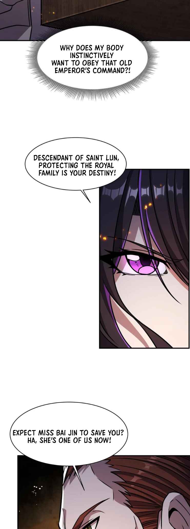 Xuè Jī yǔ Qíshì Chapter 305 - Page 24