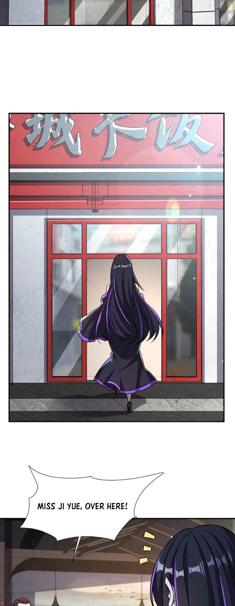 Xuè Jī yǔ Qíshì Chapter 305 - Page 4