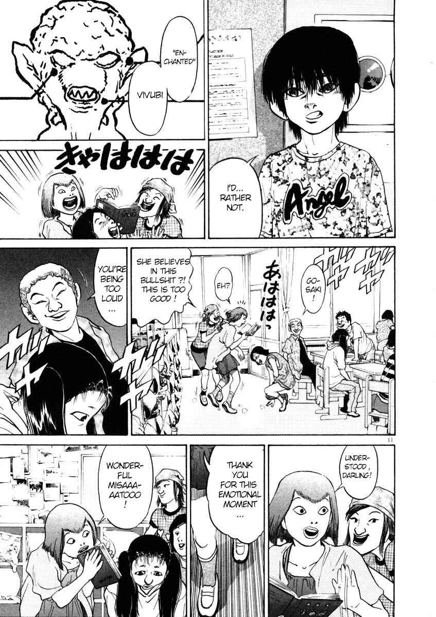 Kiichi!! Chapter 41 - Page 11