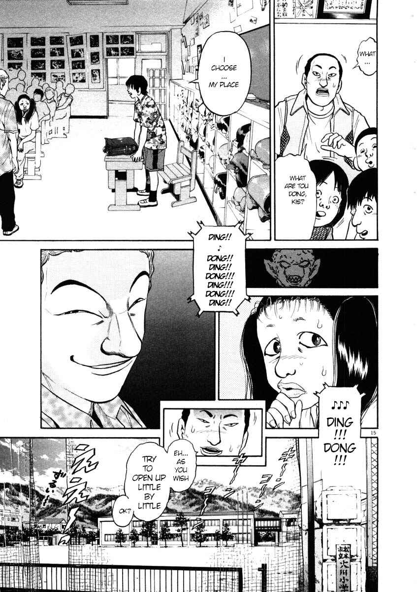 Kiichi!! Chapter 41 - Page 15