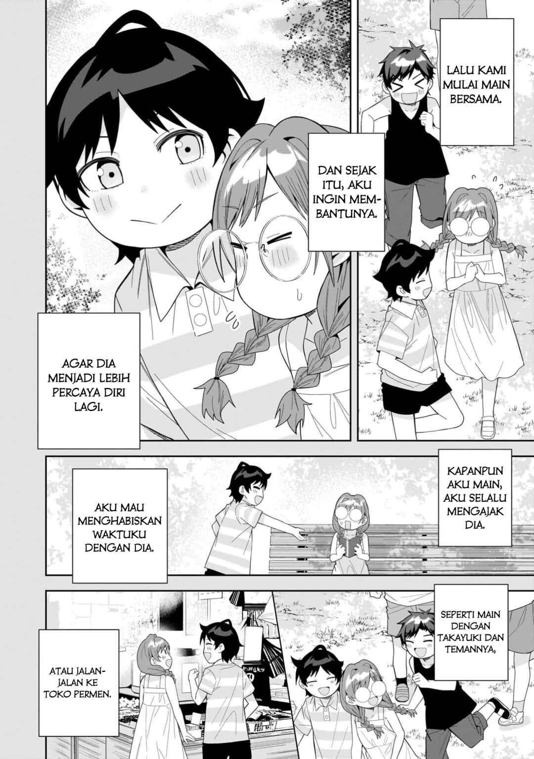Classmate no Moto Idol ga, Tonikaku Kyodou Fushin nandesu. Chapter 14 - Page 22