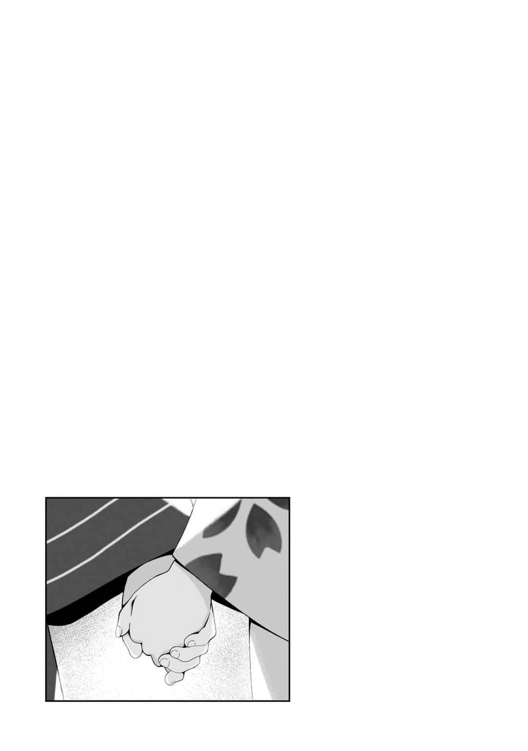 Classmate no Moto Idol ga, Tonikaku Kyodou Fushin nandesu. Chapter 14 - Page 34