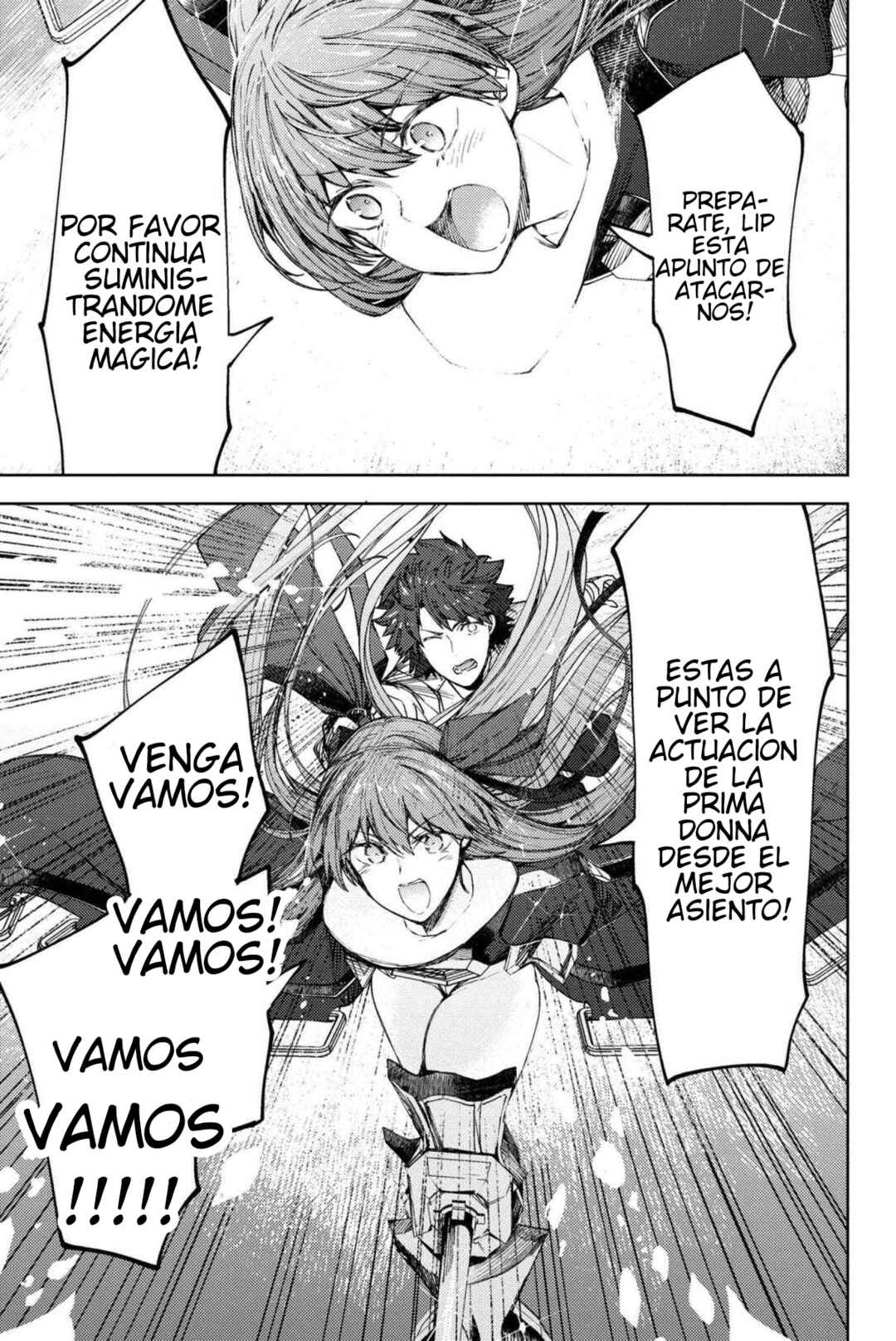 Fate/Grand Order -Epic of Remnant- Deep Sea Cyber-Paradise, SE.RA.PH Chapter 17 - Page 9