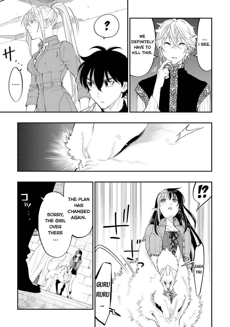 The New Gate Chapter 92 - Page 28