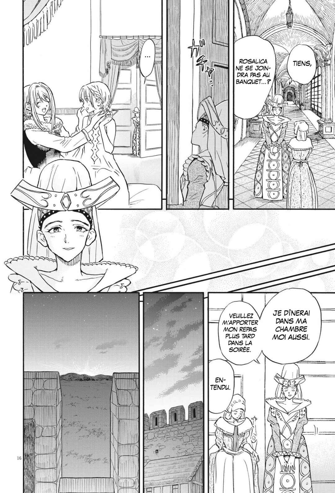 re CERVIN Chapter 26 - Page 18