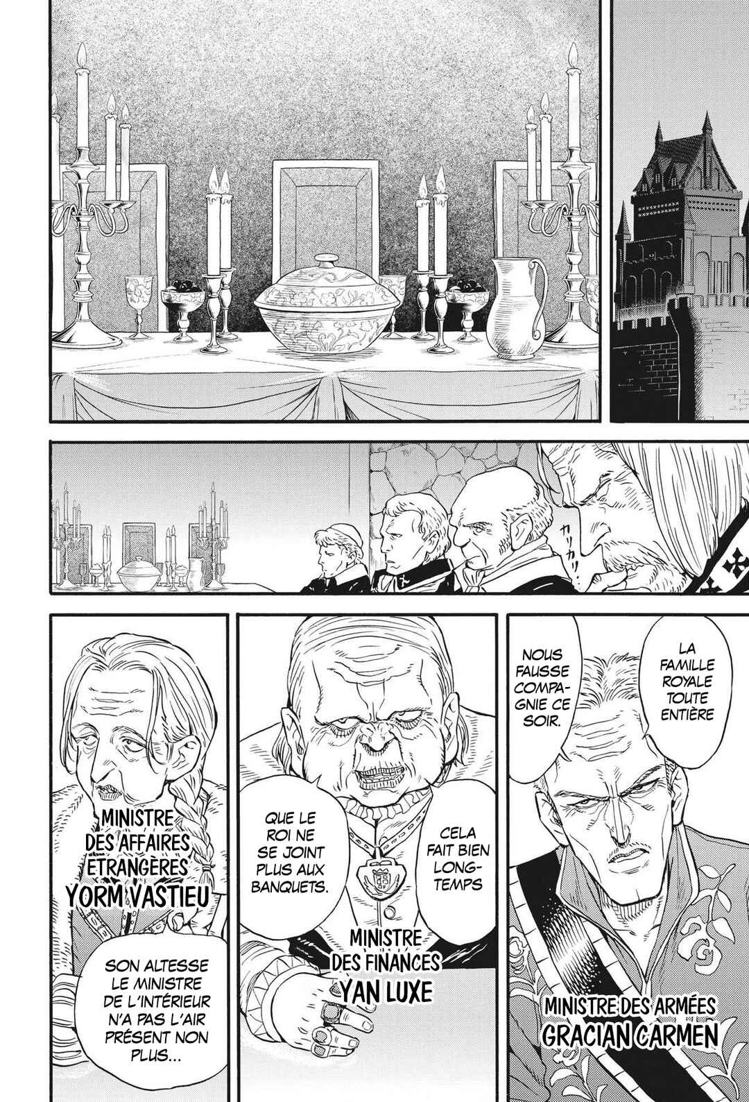 re CERVIN Chapter 26 - Page 20