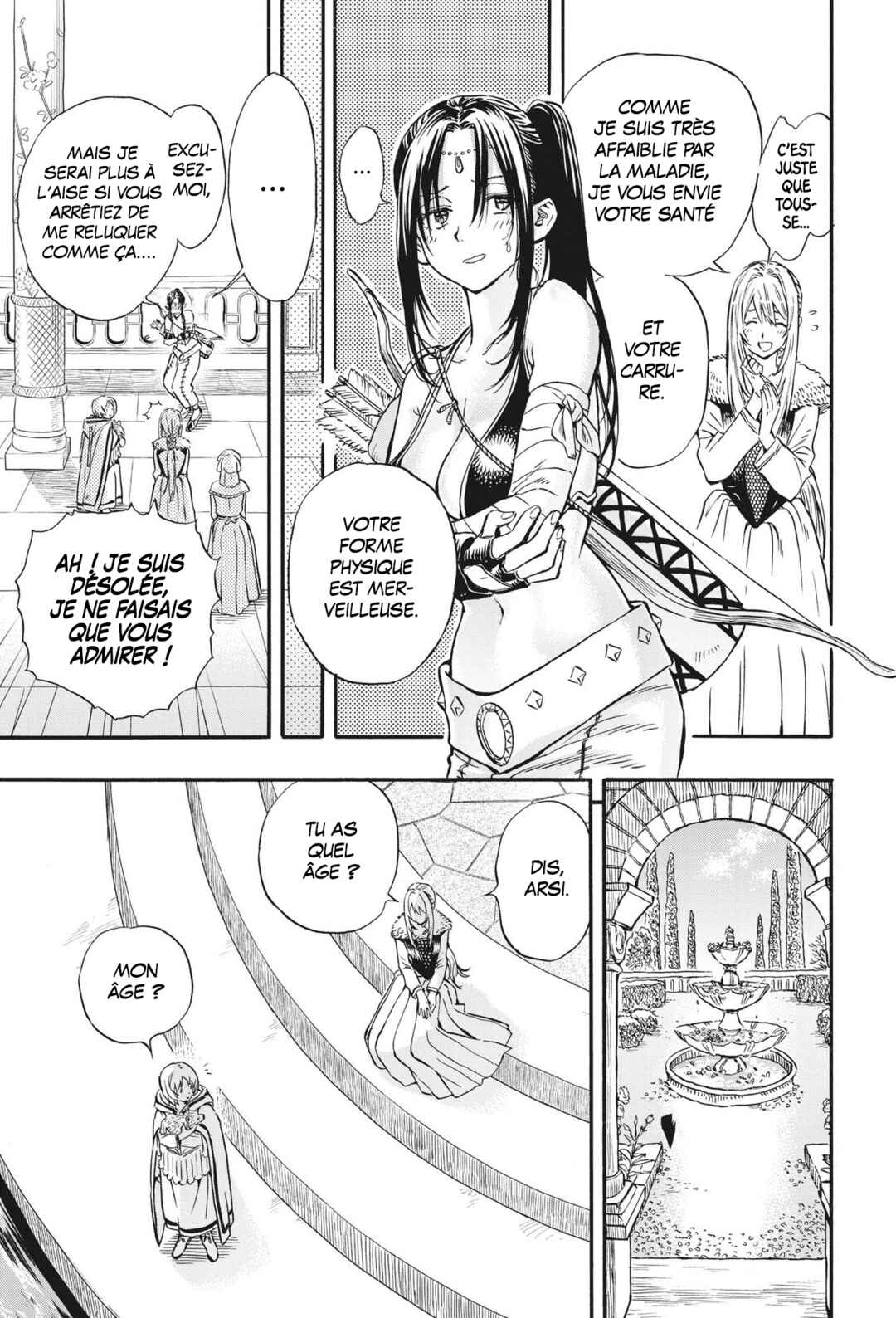 re CERVIN Chapter 26 - Page 9