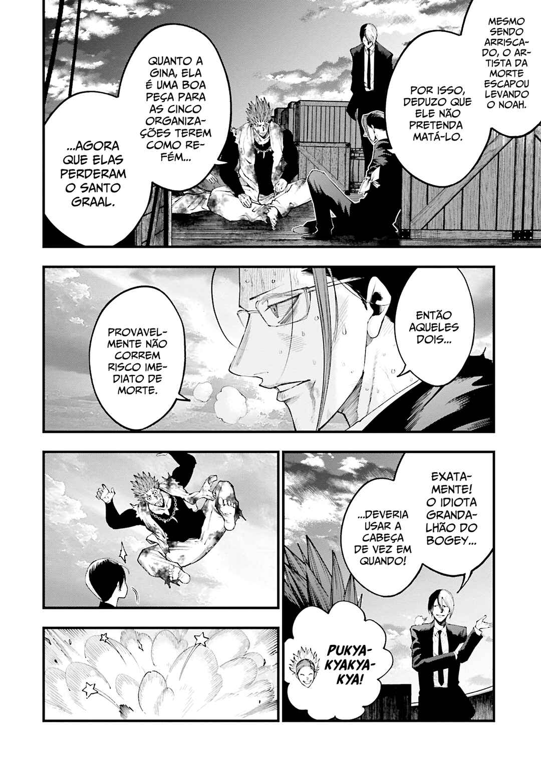 Shuumatsu no Valkyrie Kitan - Jack the Ripper no Jikenbo Chapter 33 - Page 4