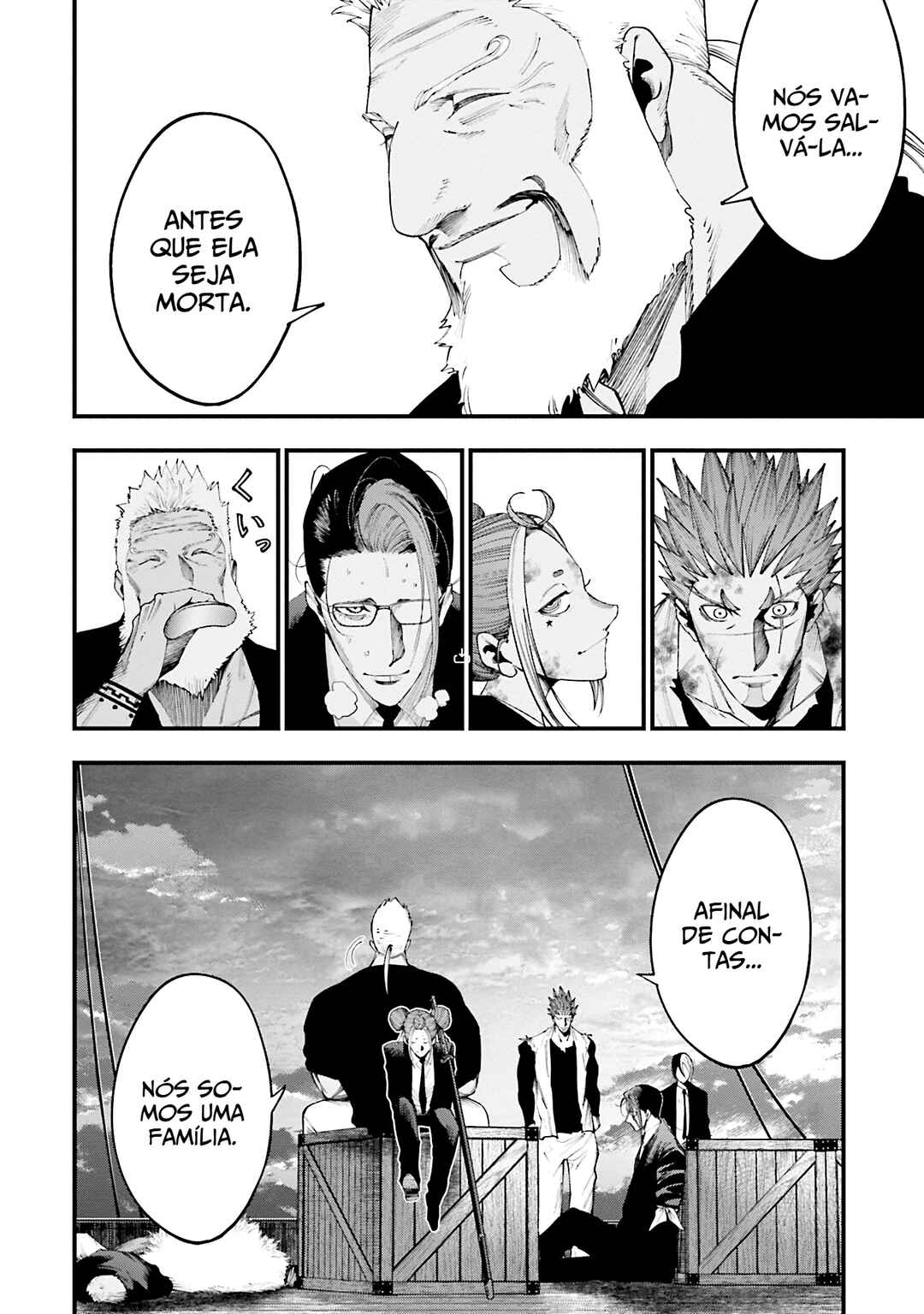 Shuumatsu no Valkyrie Kitan - Jack the Ripper no Jikenbo Chapter 33 - Page 6