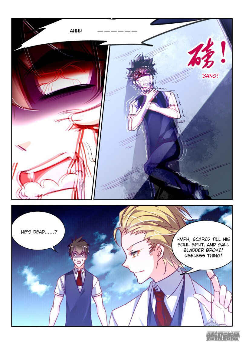 Demon Spirit Seed Manual Chapter 115 - Page 4