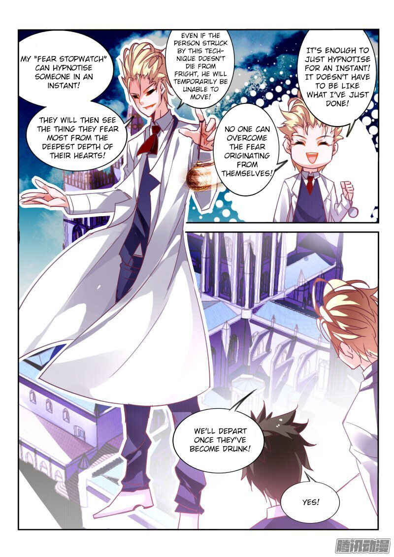Demon Spirit Seed Manual Chapter 115 - Page 5
