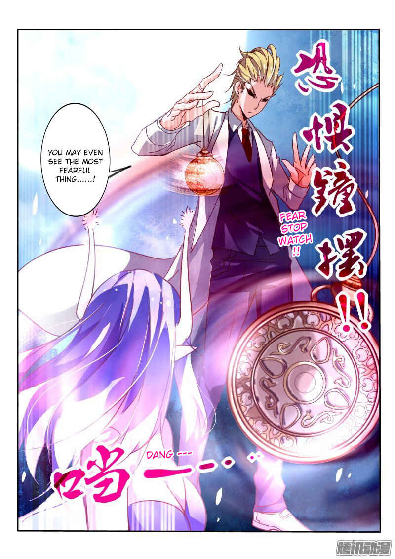 Demon Spirit Seed Manual Chapter 115 - Page 8