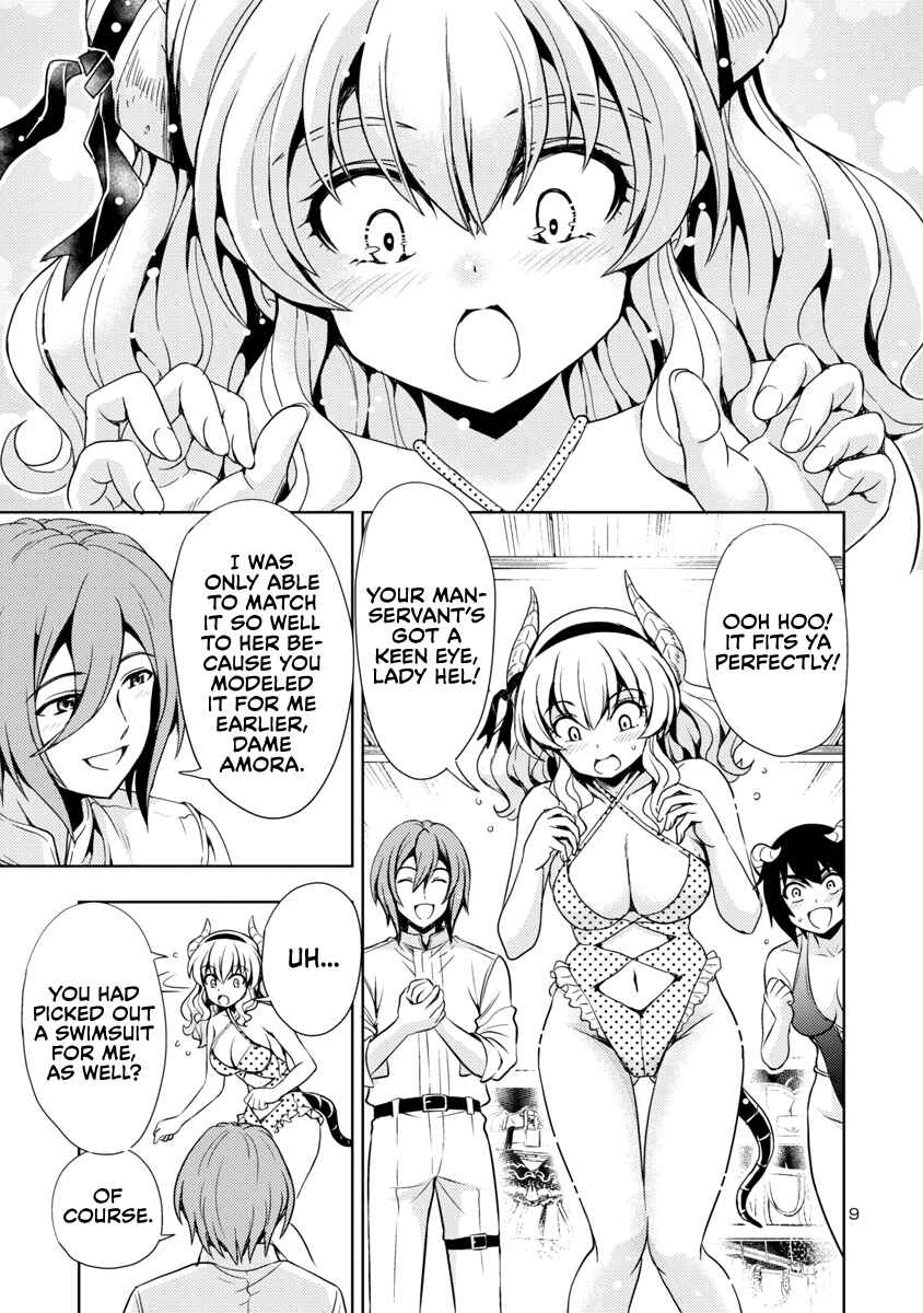 Maou no Musume, Sugoku Choroi. Chapter 10 - Page 10