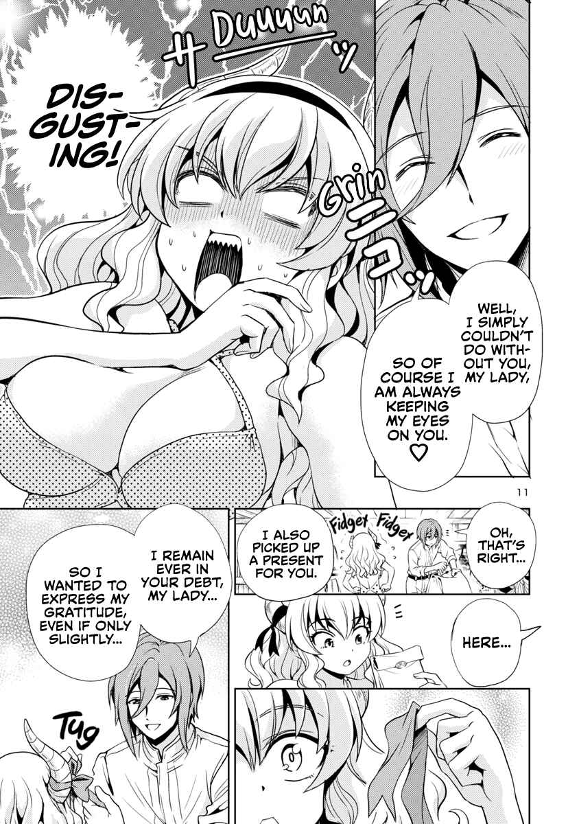 Maou no Musume, Sugoku Choroi. Chapter 10 - Page 12