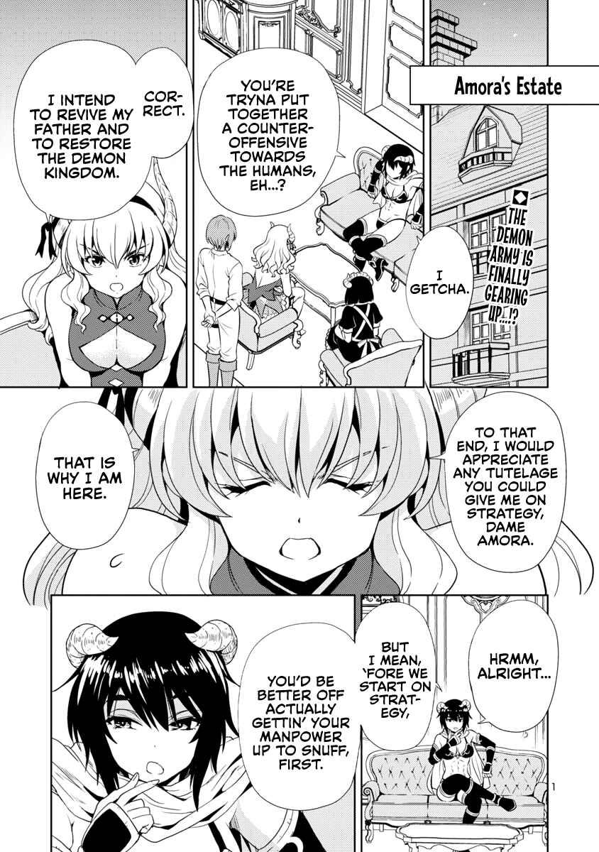 Maou no Musume, Sugoku Choroi. Chapter 10 - Page 2