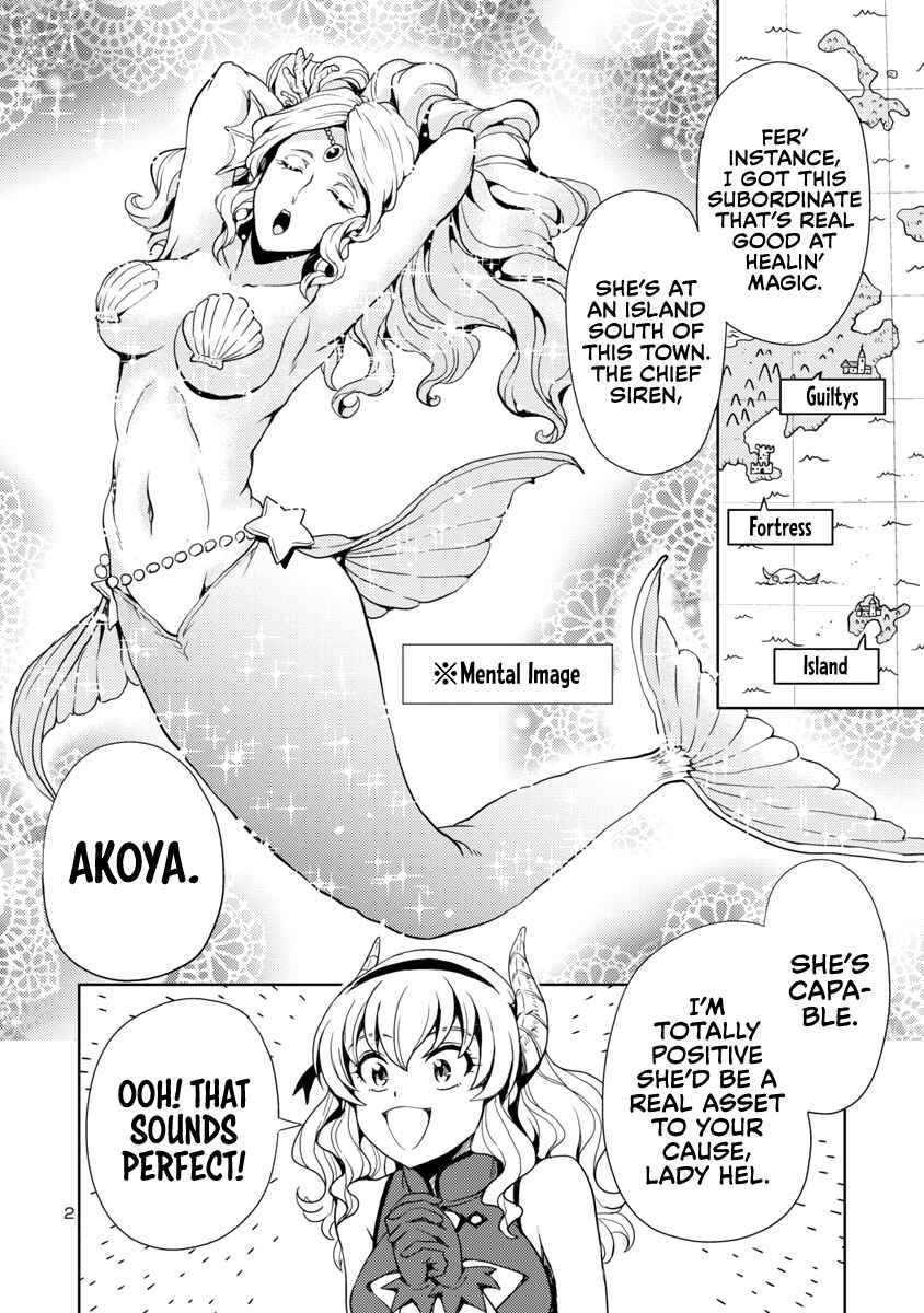 Maou no Musume, Sugoku Choroi. Chapter 10 - Page 3