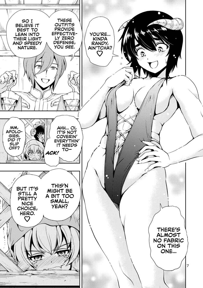 Maou no Musume, Sugoku Choroi. Chapter 10 - Page 8