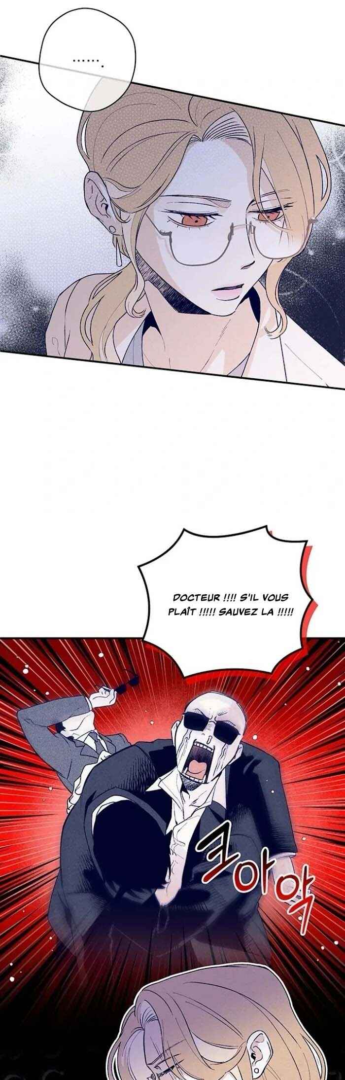 Nae Sarang do Ppoba Jwo Chapter 2 - Page 12