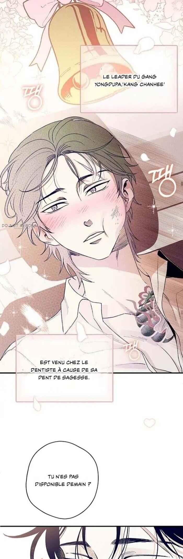 Nae Sarang do Ppoba Jwo Chapter 2 - Page 4