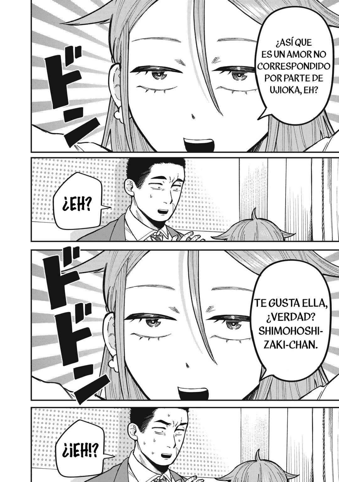 Kimi wa Ore no Yasashikunai Haru Chapter 4 - Page 13