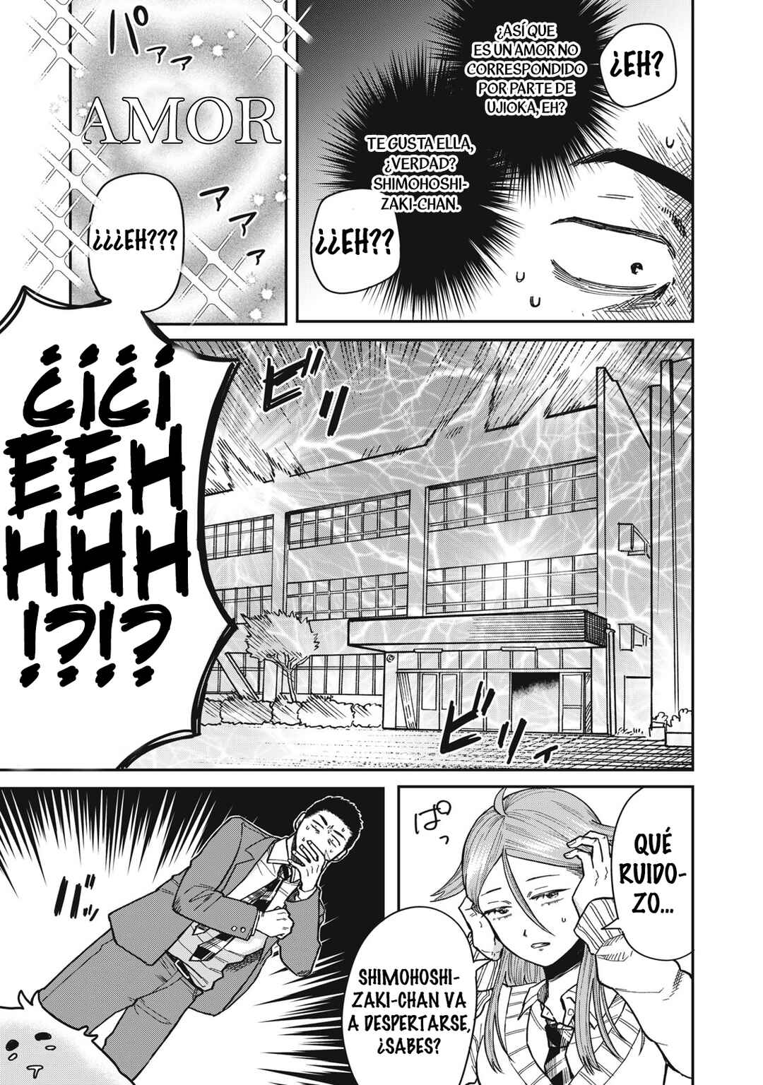 Kimi wa Ore no Yasashikunai Haru Chapter 4 - Page 14