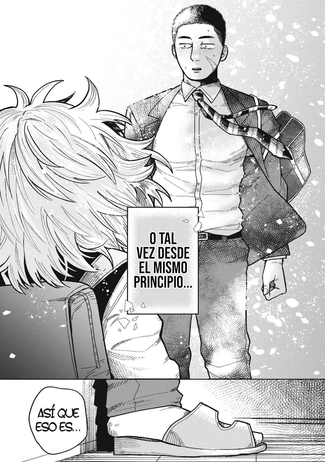 Kimi wa Ore no Yasashikunai Haru Chapter 4 - Page 16