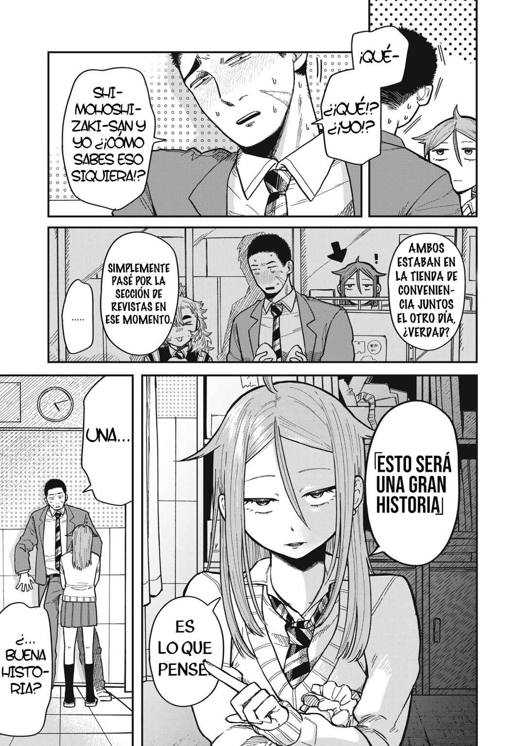 Kimi wa Ore no Yasashikunai Haru Chapter 4 - Page 18