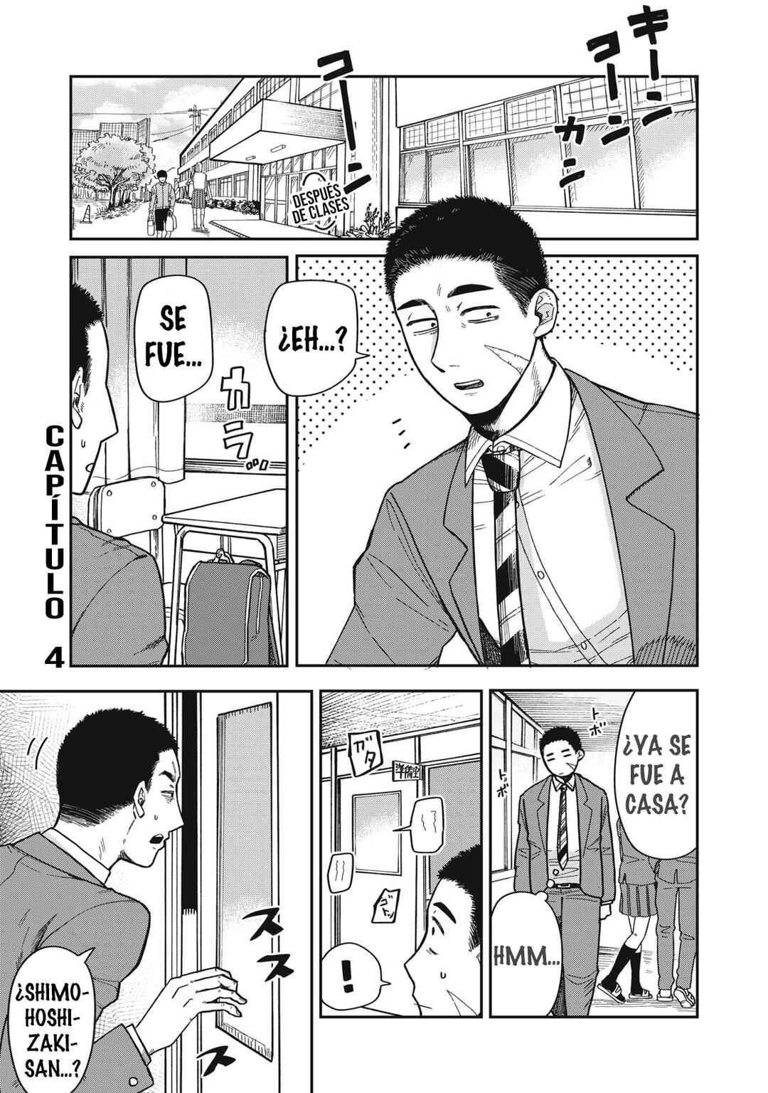 Kimi wa Ore no Yasashikunai Haru Chapter 4 - Page 3