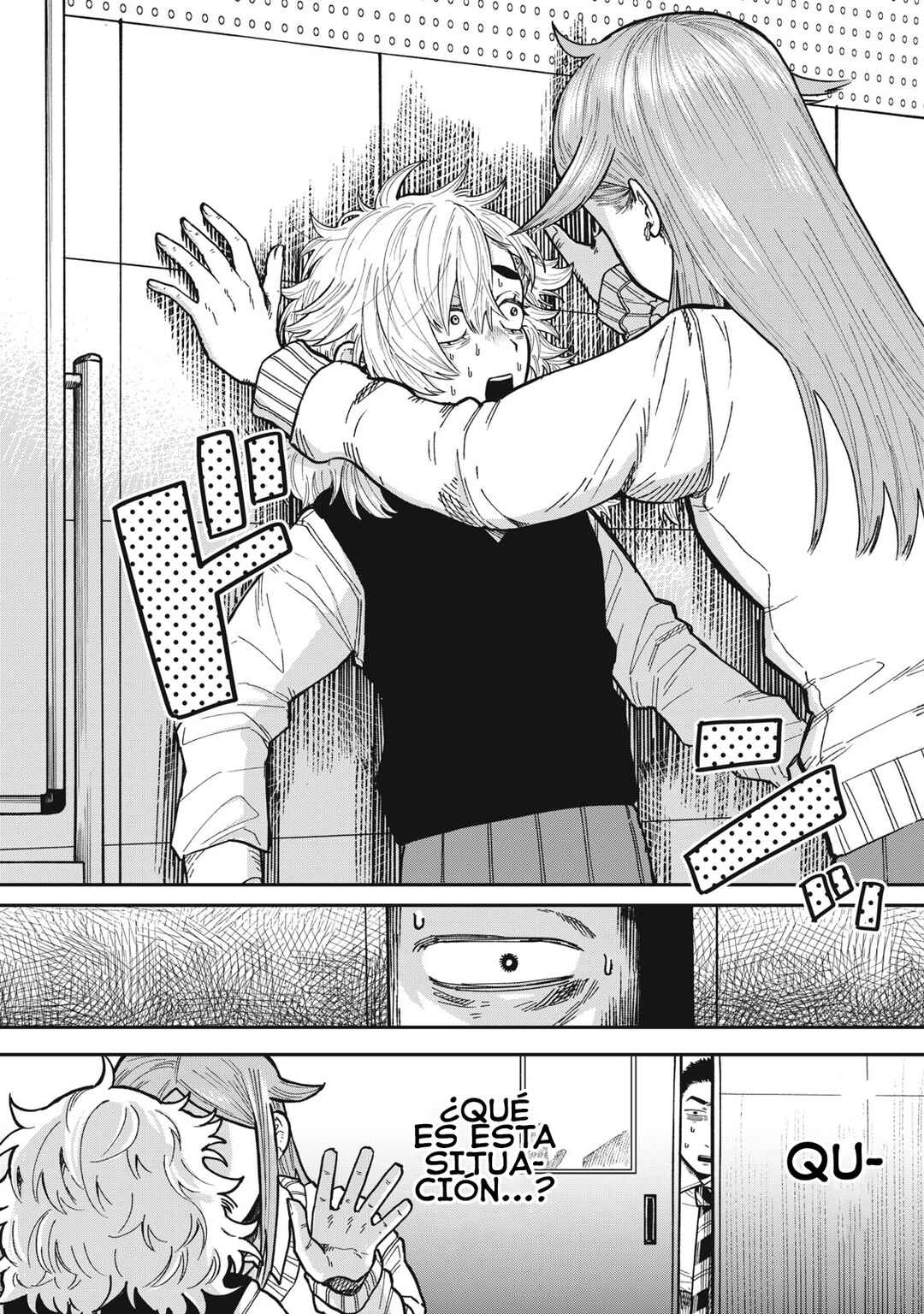Kimi wa Ore no Yasashikunai Haru Chapter 4 - Page 4