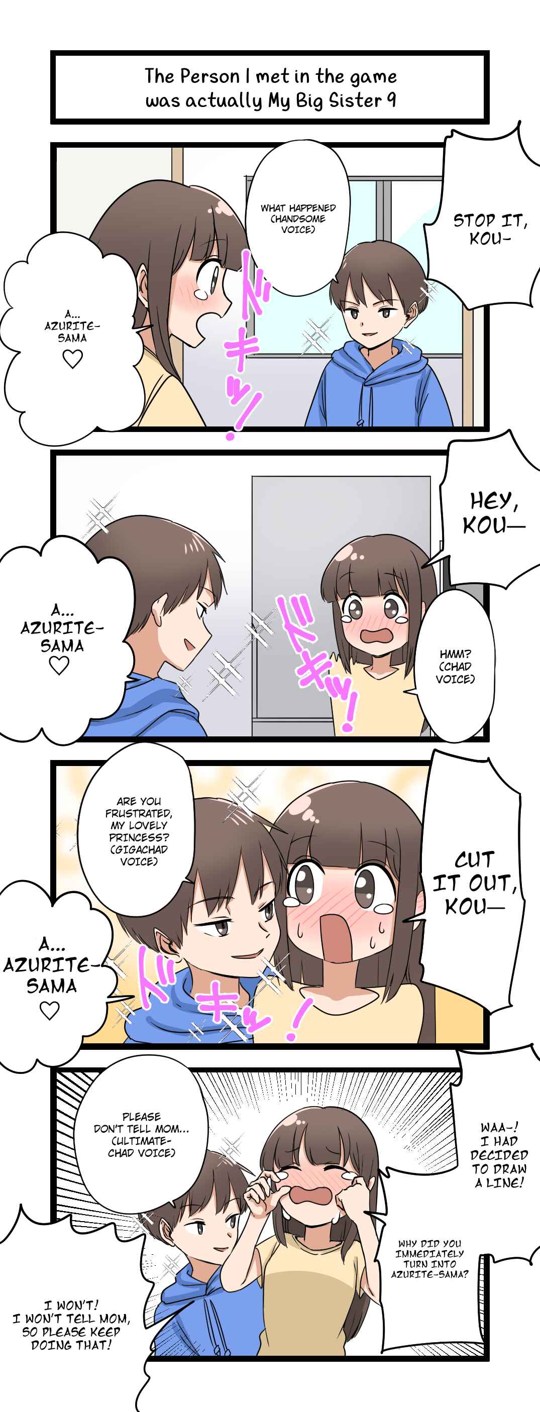 Fukuzatsu na Kyoudai no 4koma Chapter 9 - Page 1