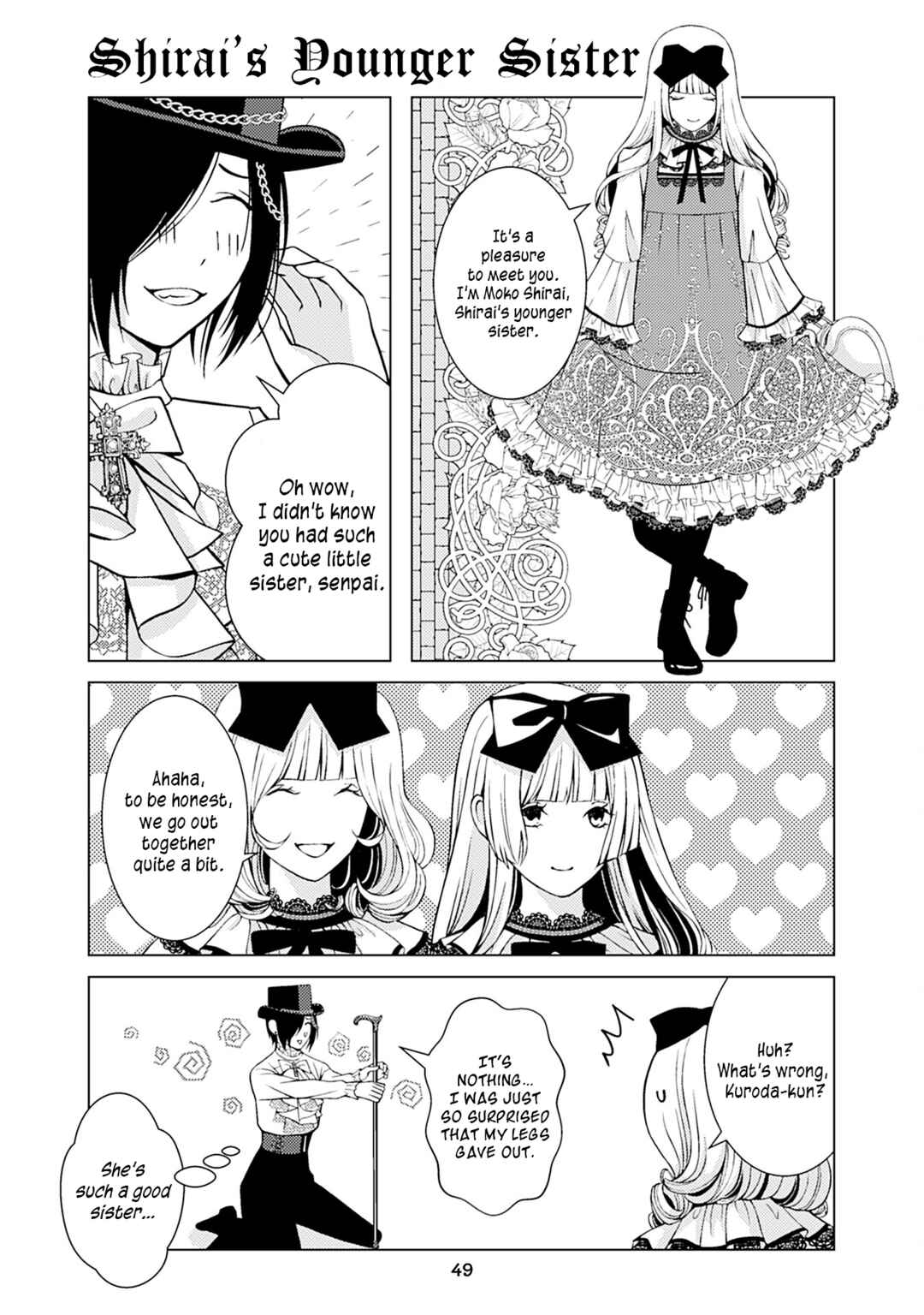 Goth Lady and Lolita Boy Chapter 47 - Page 1