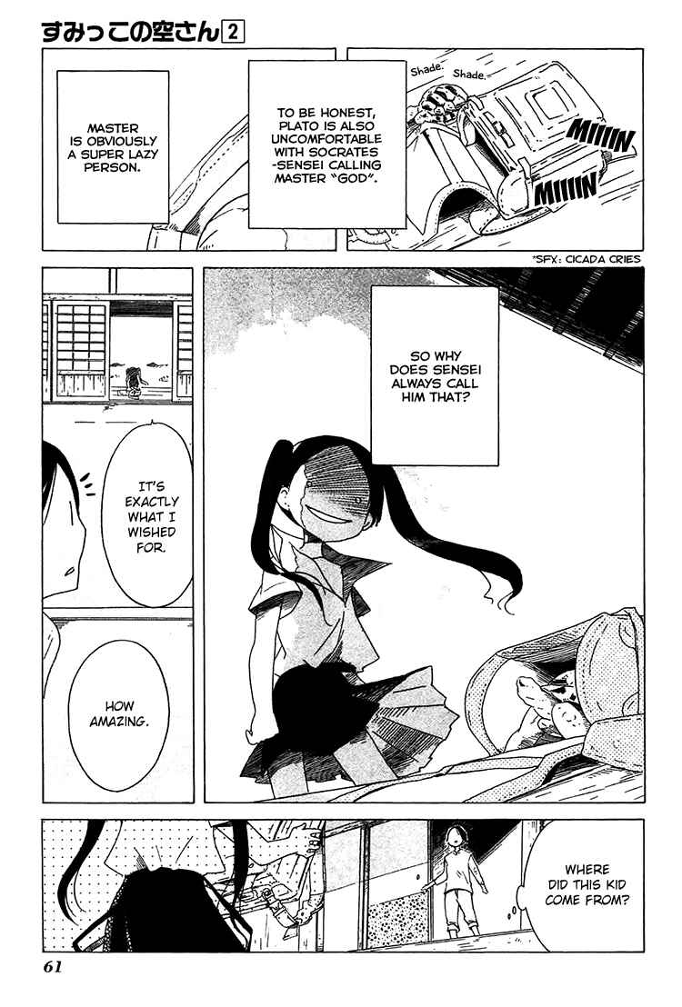 Sumikko no Sora-san Chapter 10 - Page 10