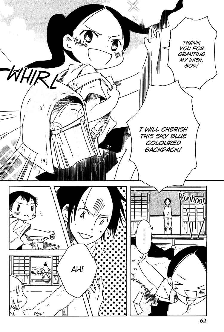 Sumikko no Sora-san Chapter 10 - Page 11