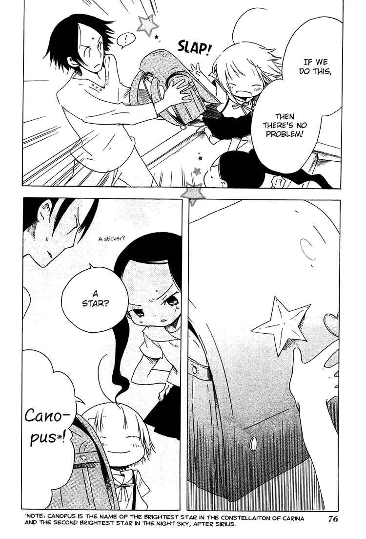 Sumikko no Sora-san Chapter 10 - Page 25