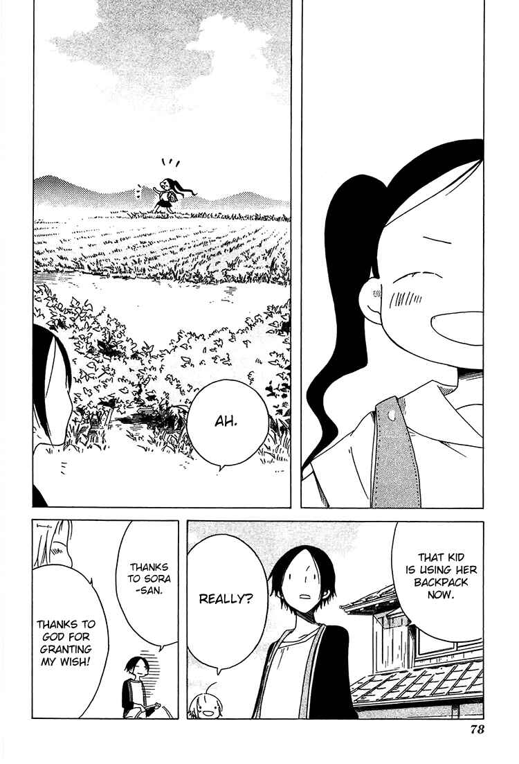 Sumikko no Sora-san Chapter 10 - Page 27