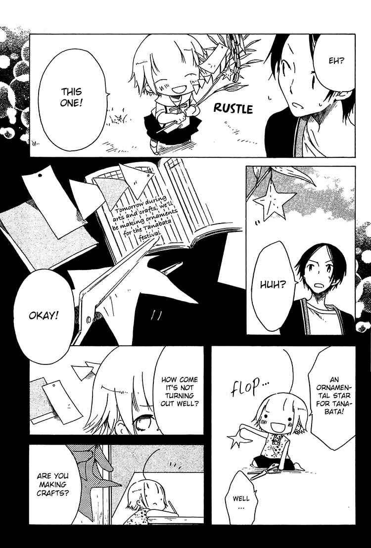 Sumikko no Sora-san Chapter 10 - Page 28