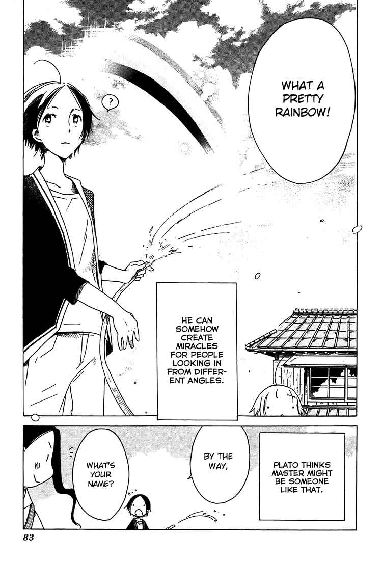 Sumikko no Sora-san Chapter 10 - Page 32