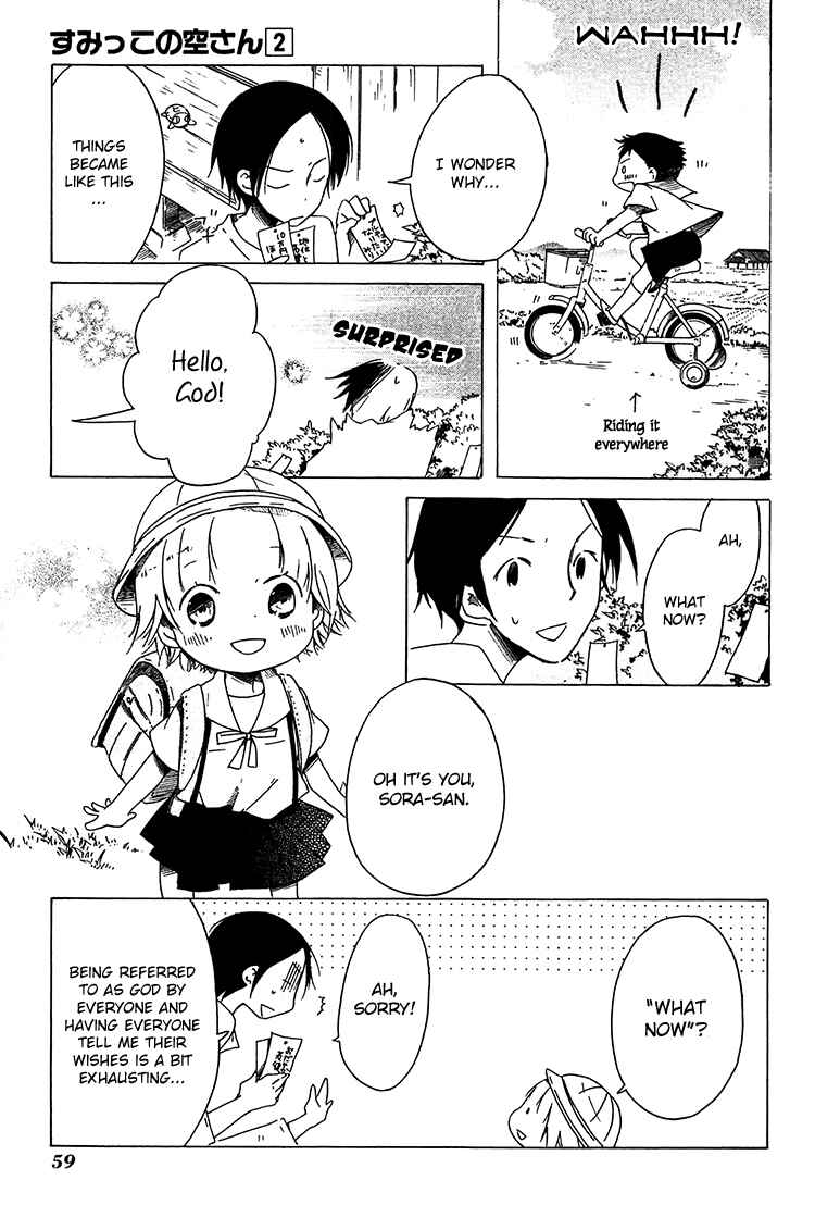 Sumikko no Sora-san Chapter 10 - Page 8