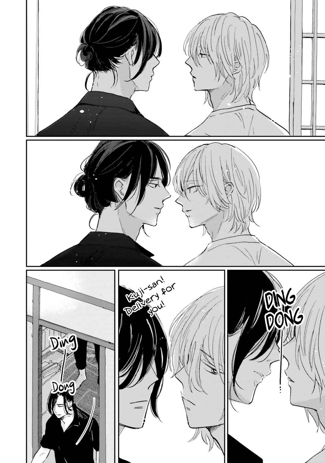 Smoke Blue no Ame Nochi Hare Chapter 4 - Page 21