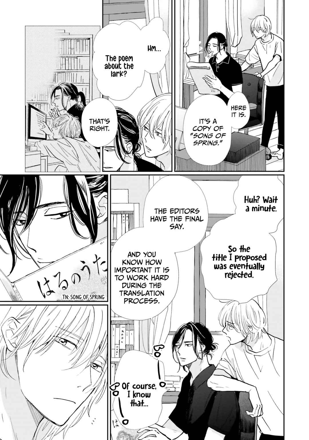 Smoke Blue no Ame Nochi Hare Chapter 4 - Page 22