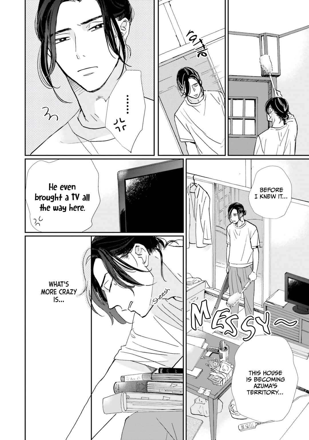 Smoke Blue no Ame Nochi Hare Chapter 4 - Page 5