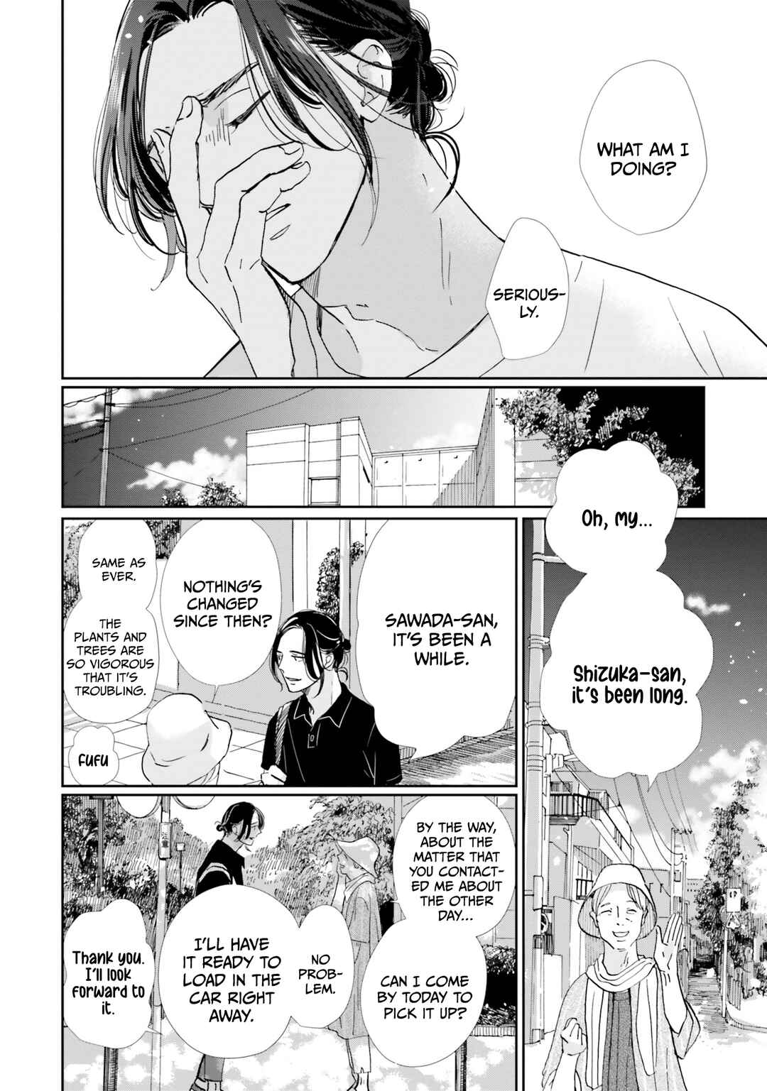 Smoke Blue no Ame Nochi Hare Chapter 4 - Page 7