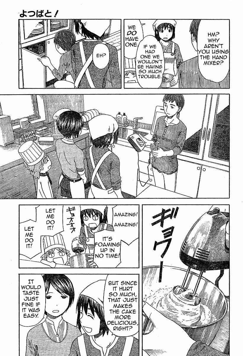 Yotsuba to! Chapter 45 - Page 17