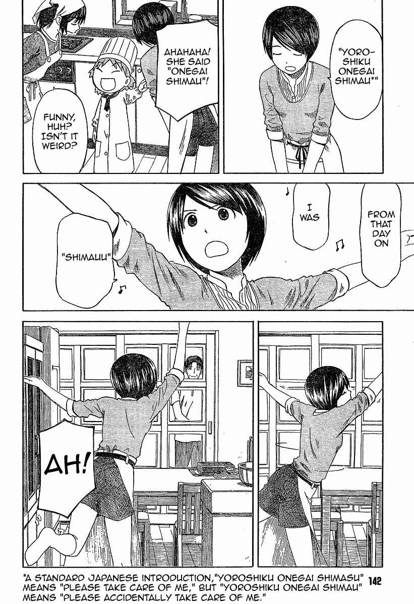 Yotsuba to! Chapter 45 - Page 20