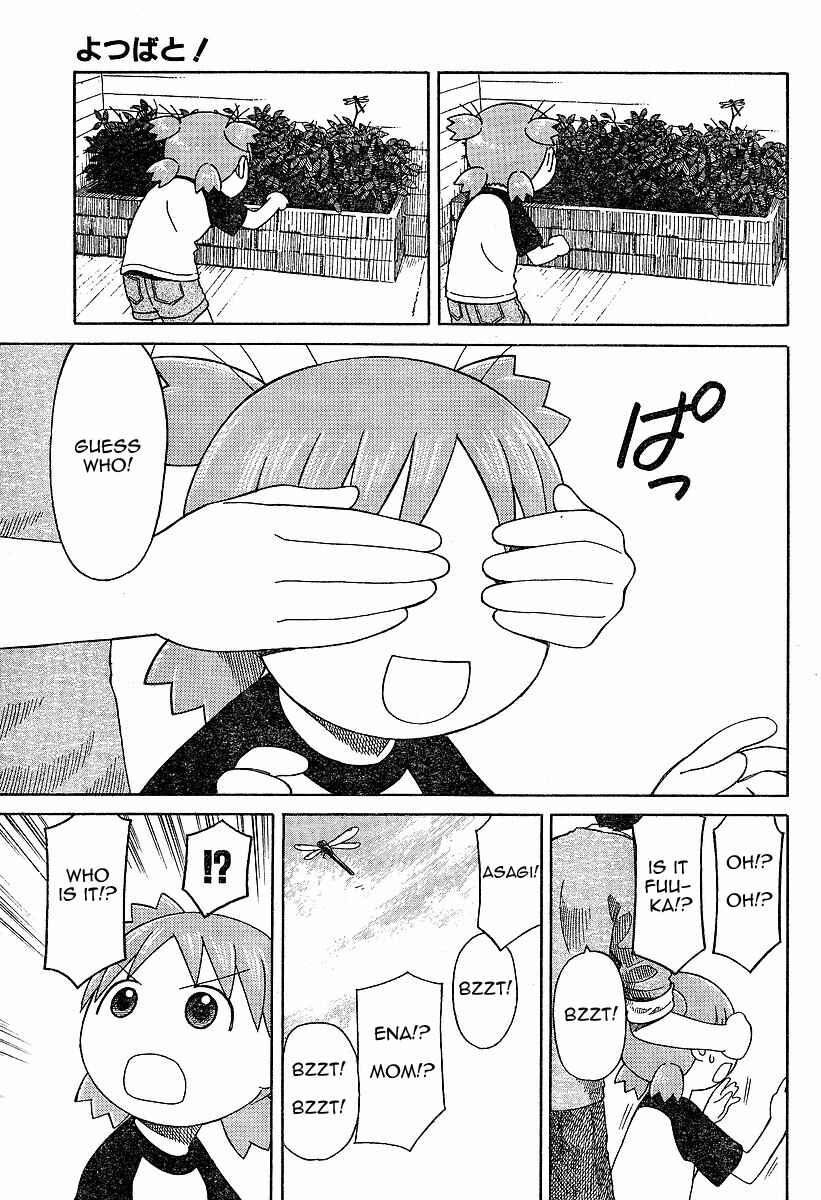 Yotsuba to! Chapter 45 - Page 3
