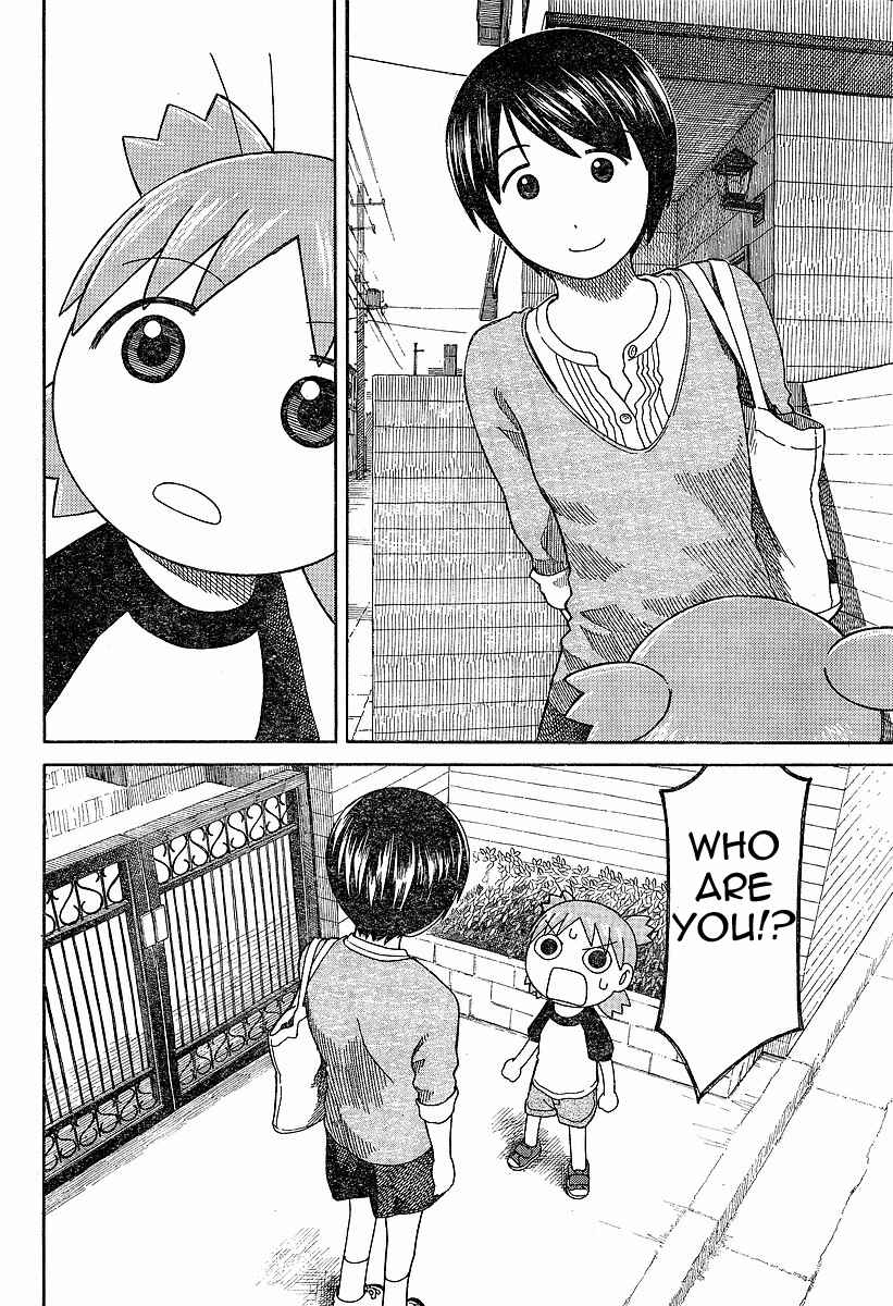 Yotsuba to! Chapter 45 - Page 4