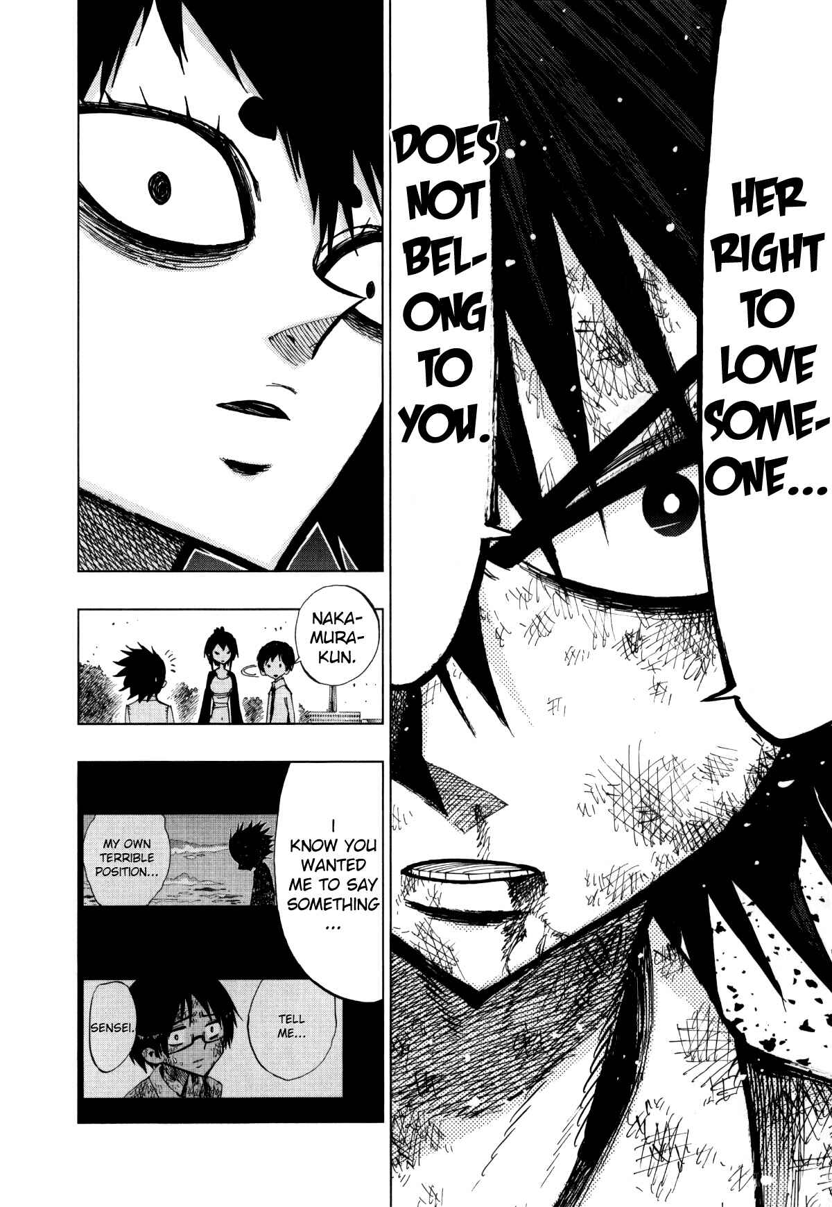 Nejimaki Kagyu Chapter 69 - Page 9